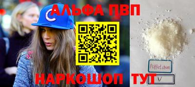 ECSTASY Заводоуковск