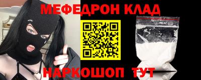 ECSTASY Заводоуковск
