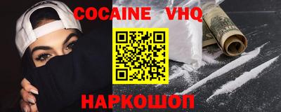 ECSTASY Заводоуковск