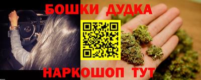 МДМА Заволжье