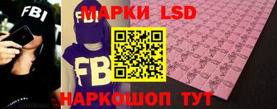 МДМА Заволжье