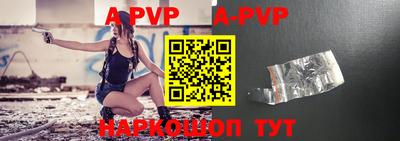 мефедрон VHQ Жуковский