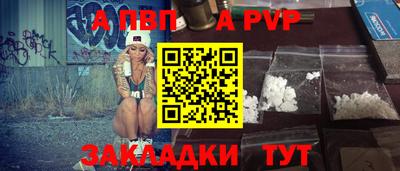 ECSTASY Заводоуковск