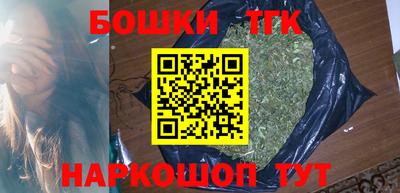 МДМА Заволжье