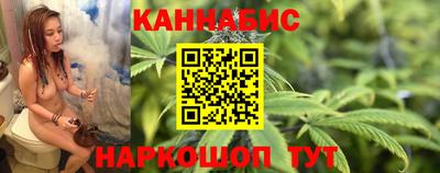 МДМА Заволжье