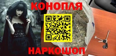 МДМА Заволжье