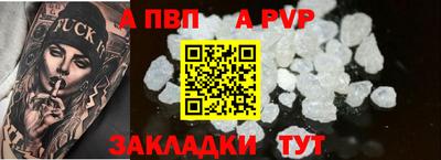 ECSTASY Заводоуковск