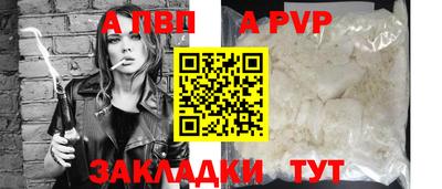 ECSTASY Заводоуковск