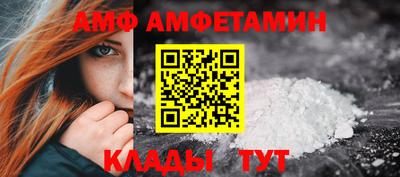 мефедрон VHQ Жуковский