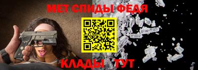 ECSTASY Заводоуковск