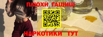 МДМА Заволжье