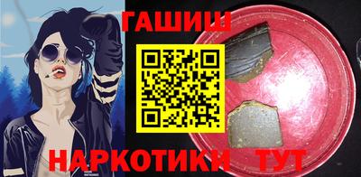 МДМА Заволжье