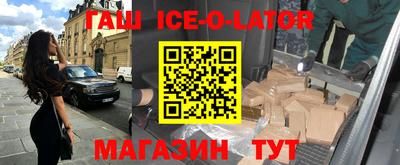 мефедрон VHQ Жуковский