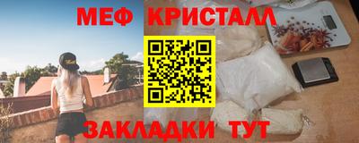 МДМА Заволжье