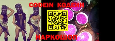 ECSTASY Заводоуковск