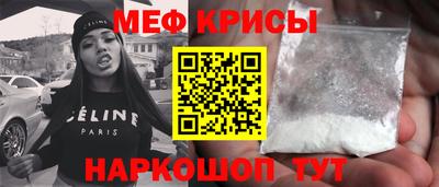 ECSTASY Заводоуковск