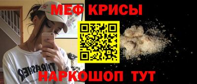 ECSTASY Заводоуковск