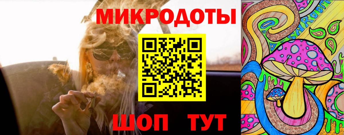 Галлюциногенные грибы мицелий Люберцы